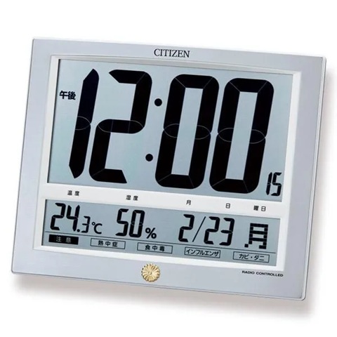 電波時計　8RZ140